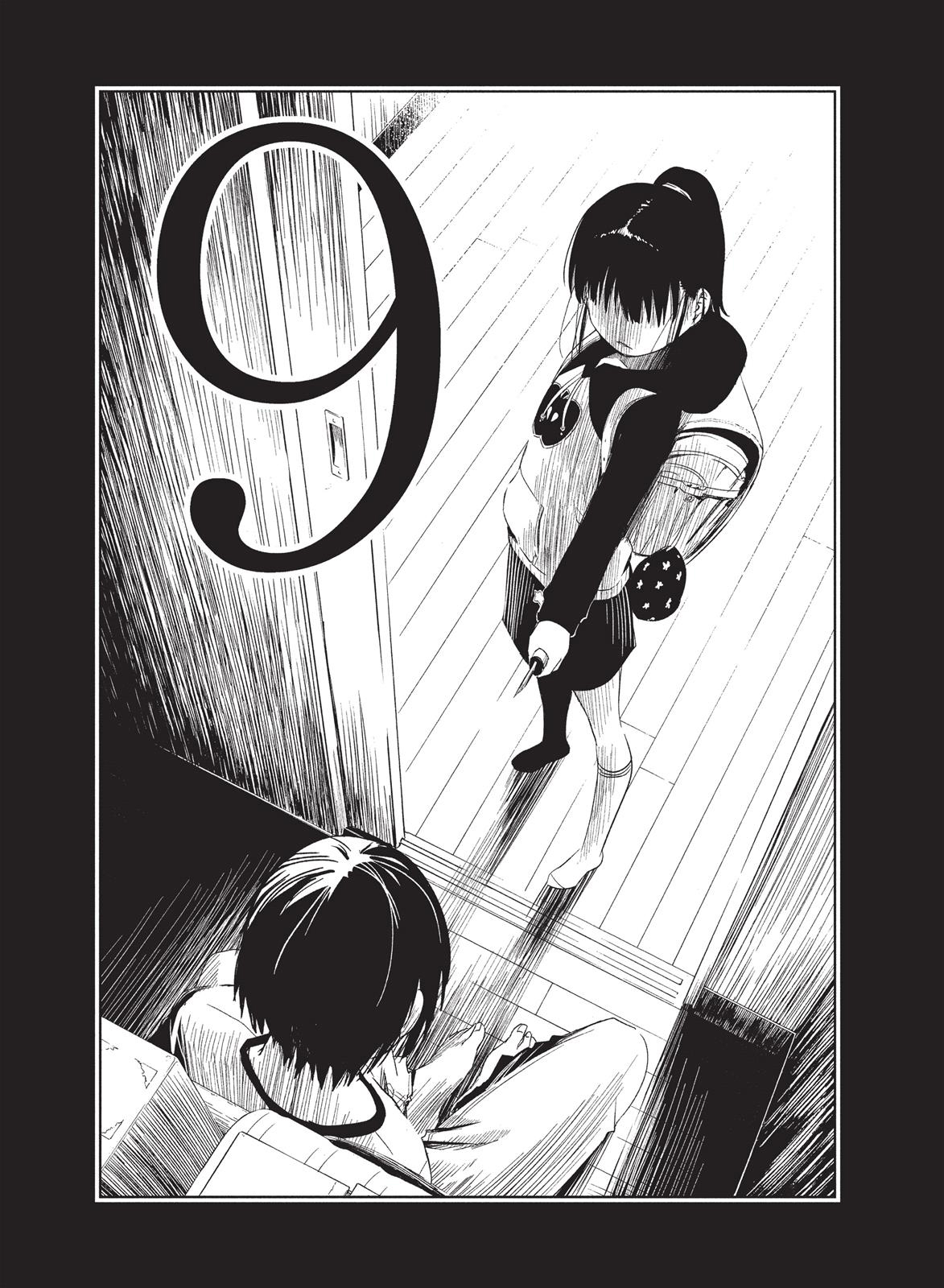 Shoujo Fujuubun: Chapter 9 - Page 1